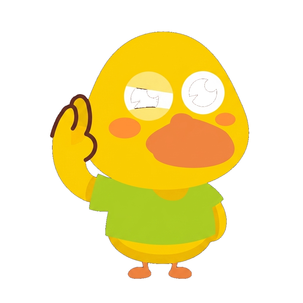Imitation Mascot